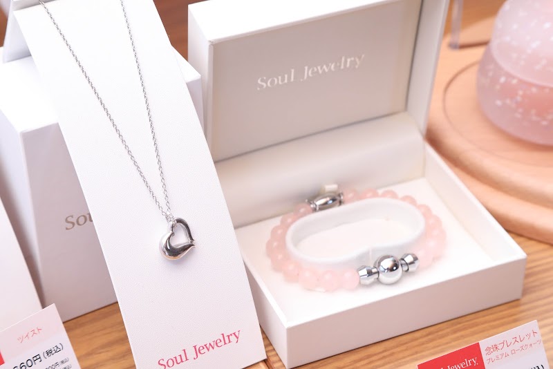 仏事の窓口 たかの家