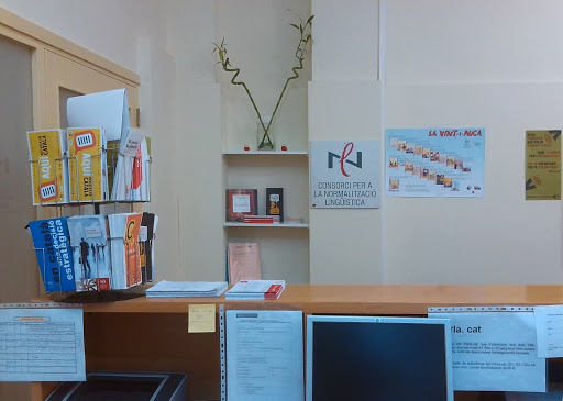 Center for Linguistic Normalization - Thumbnail