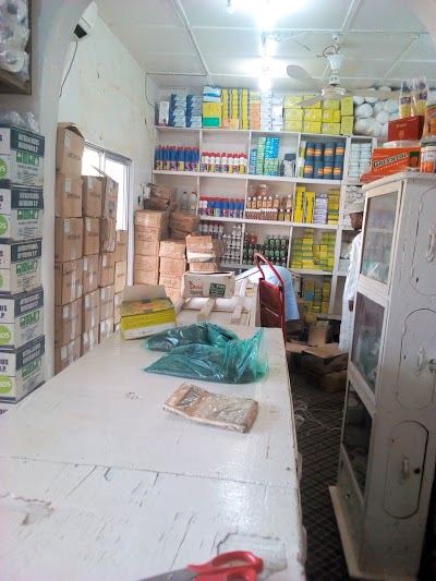 Photos of Sultan Phamacy