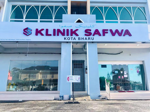 Klinik Safwa Kota Bharu