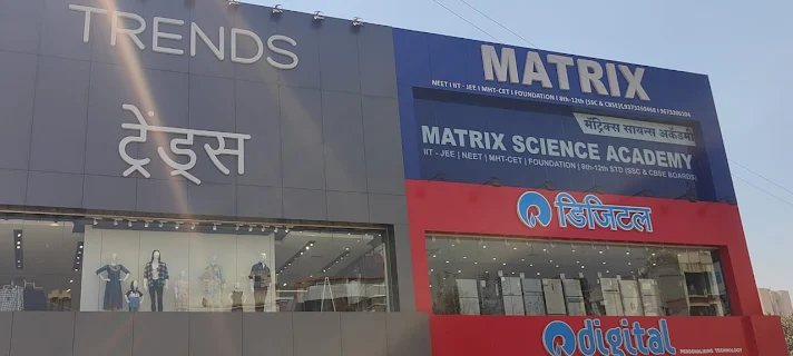 Matrix Science Academy Moshi photo 5