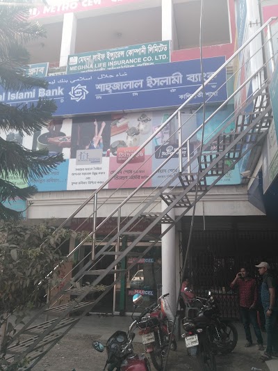 Photos of Hazi Samad Shoppinng Center