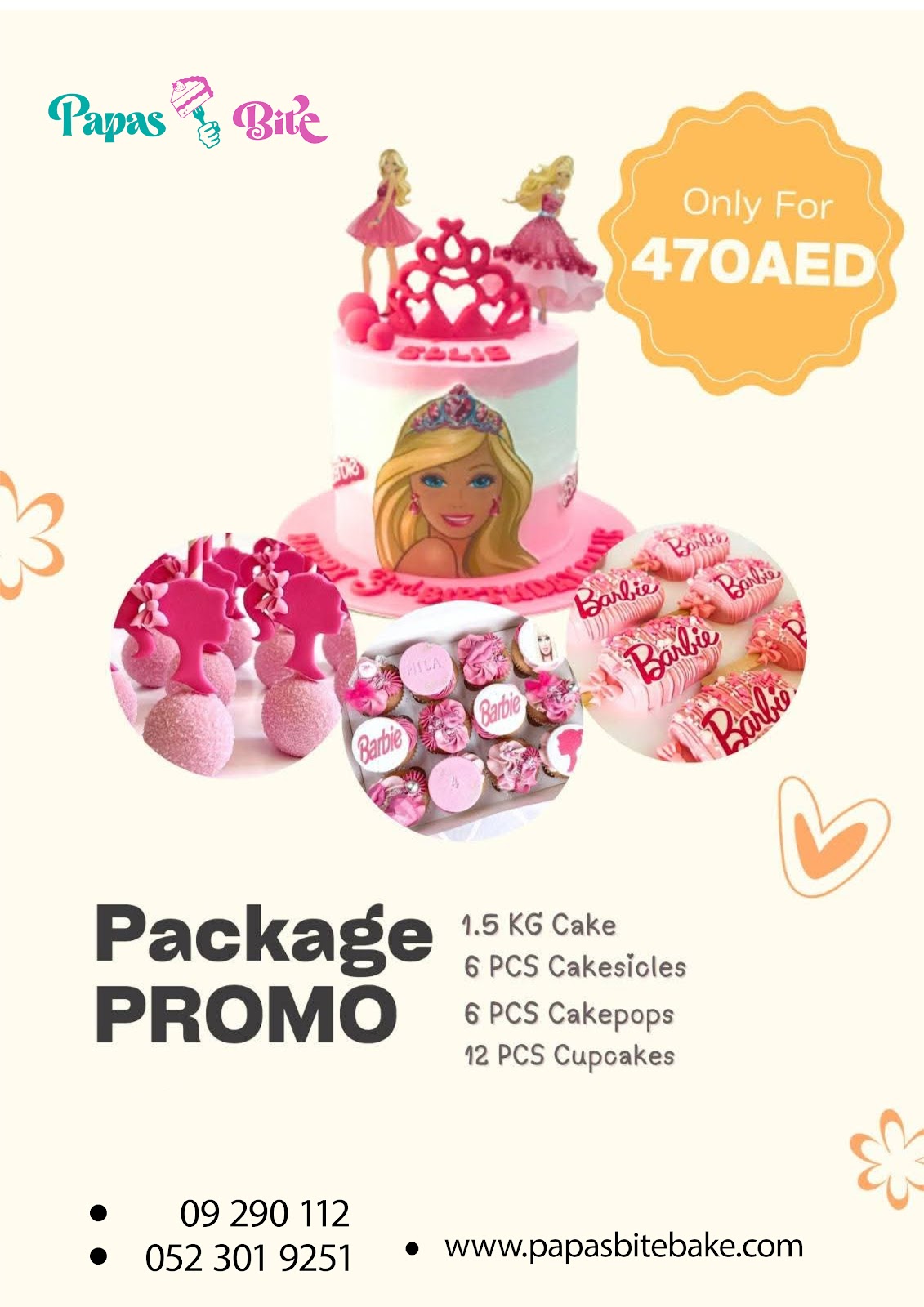 PAPAS BITE BAKE - صورة 2