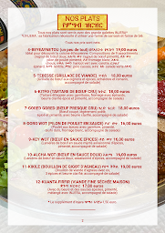 Photo n°3 de Restaurant Enat à Paris (Restaurant éthiopien)