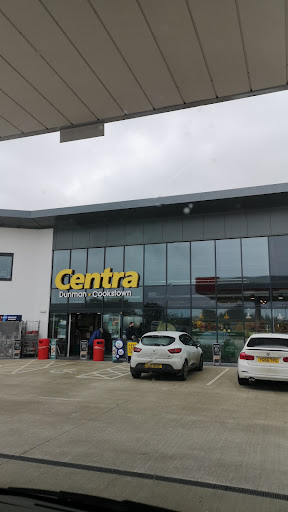 Centra Dunman Gallery - United Kingdom
