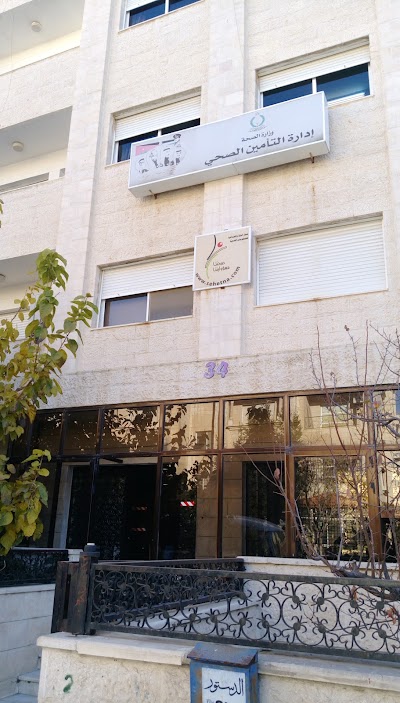 Photos of Health Insurance Agency