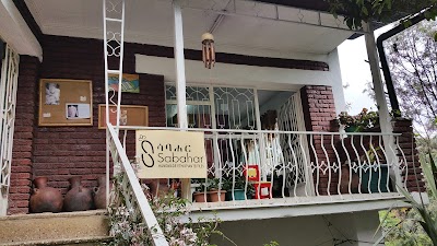Photos of Sabahar