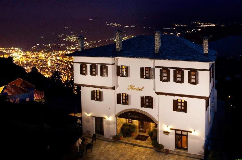 Erofili Hotel & Suites, Portaria Pelion