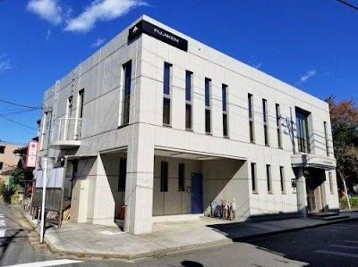 （株）富士建設工業フジケン