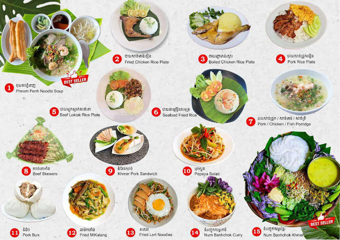 Apsara Palace Restaurant by null