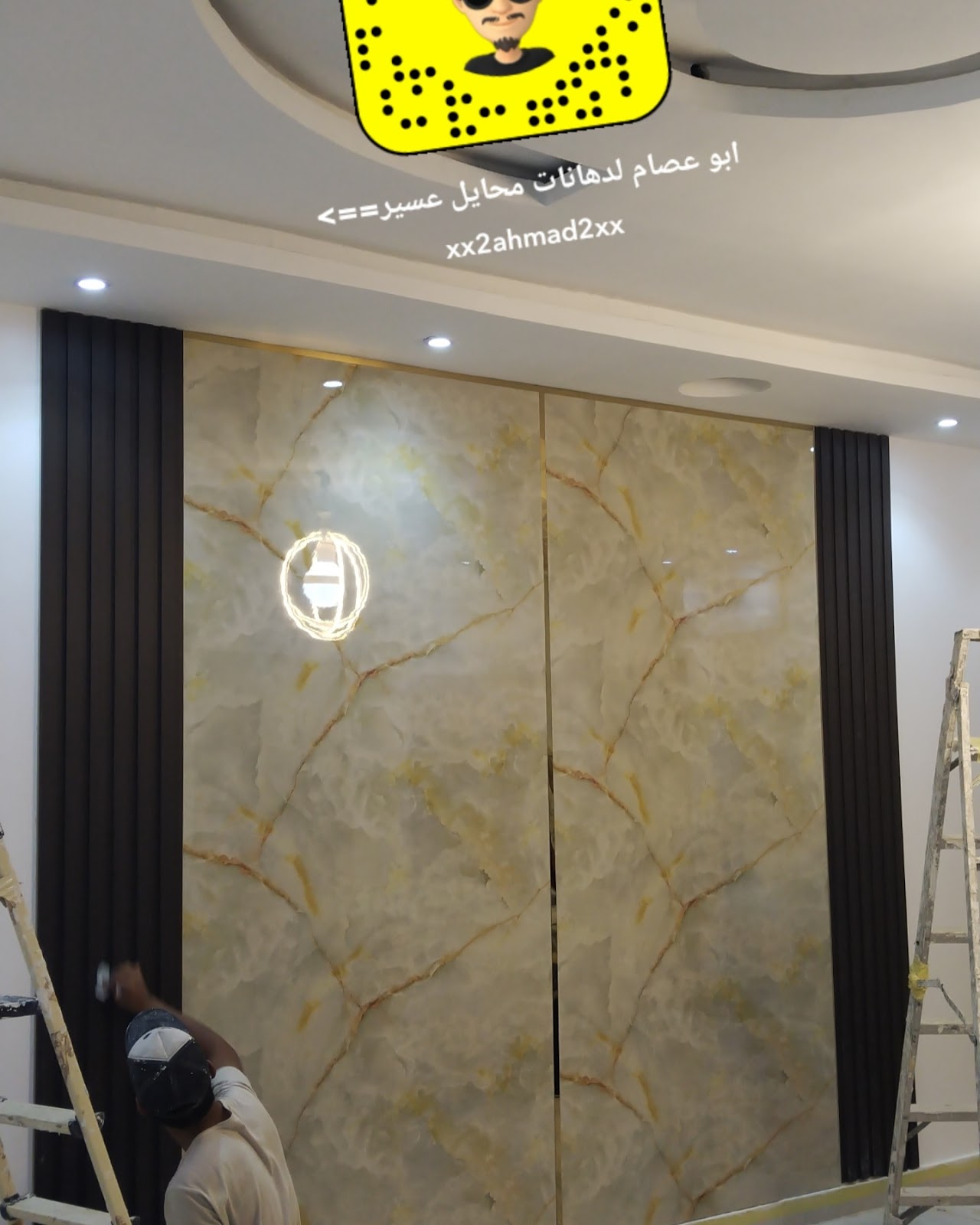 معلم دهانات وديكورات محايل - صورة 2