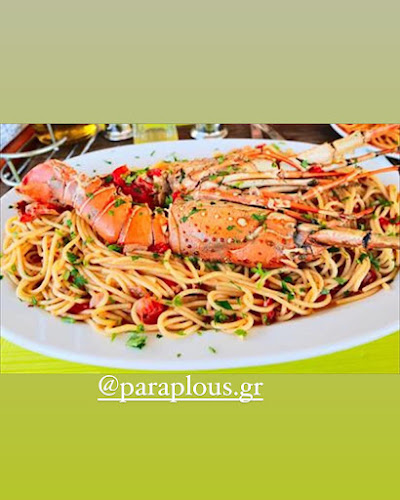 Opinii despre Paraplous Restaurant în Αρκάδι - Εστιατόριο