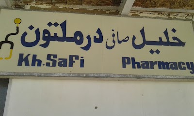 Dr Mirwais khaleel Safi Clinic