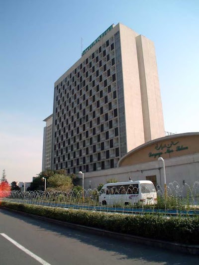 Photos of Parsian Esteghlal International Hotel