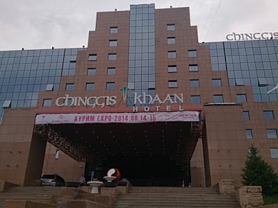 Photos of Chinggis Khaan Hotel