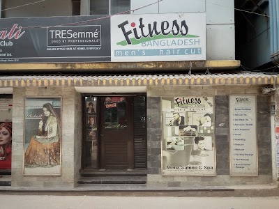 Photos of Fitness Bangladesh