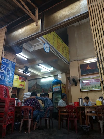cafe