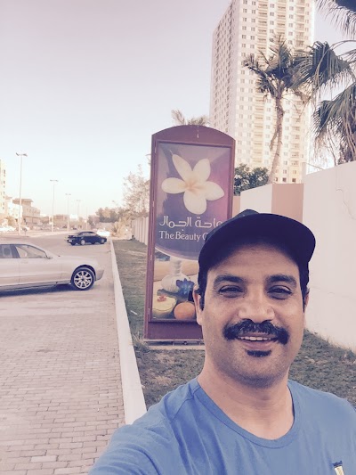 Photos of The Beauty Oasis spa واحة الجمال