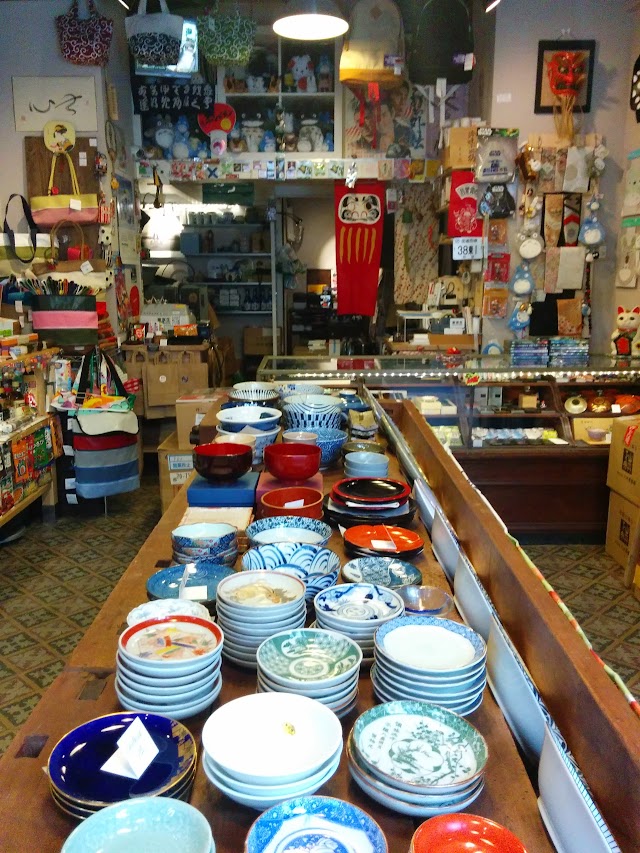 TOKYONAMA - Boutique Japonaise