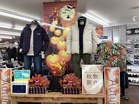 大きいサイズの店フォーエル 富山店