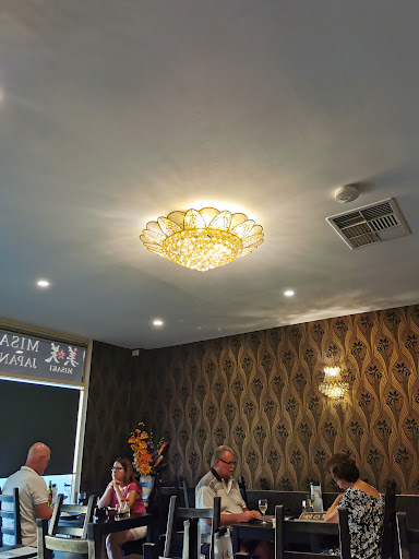 MISAKI Japanese Restaurant - Thumbnail