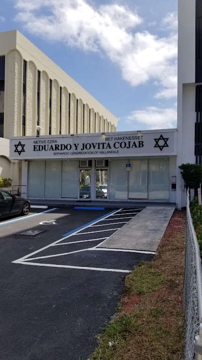 Netive Ezra Sephardic Synagogue & Bet Midrash