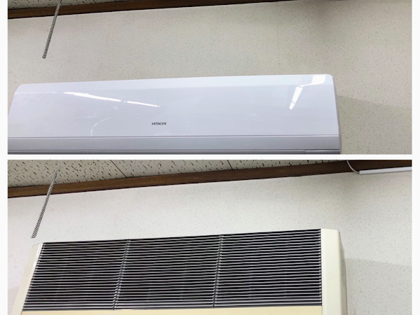 アトム電器 栃木西方店 有限会社ヤマナカ