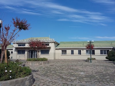 Photos of Technical Training Center San Agustin De Talca