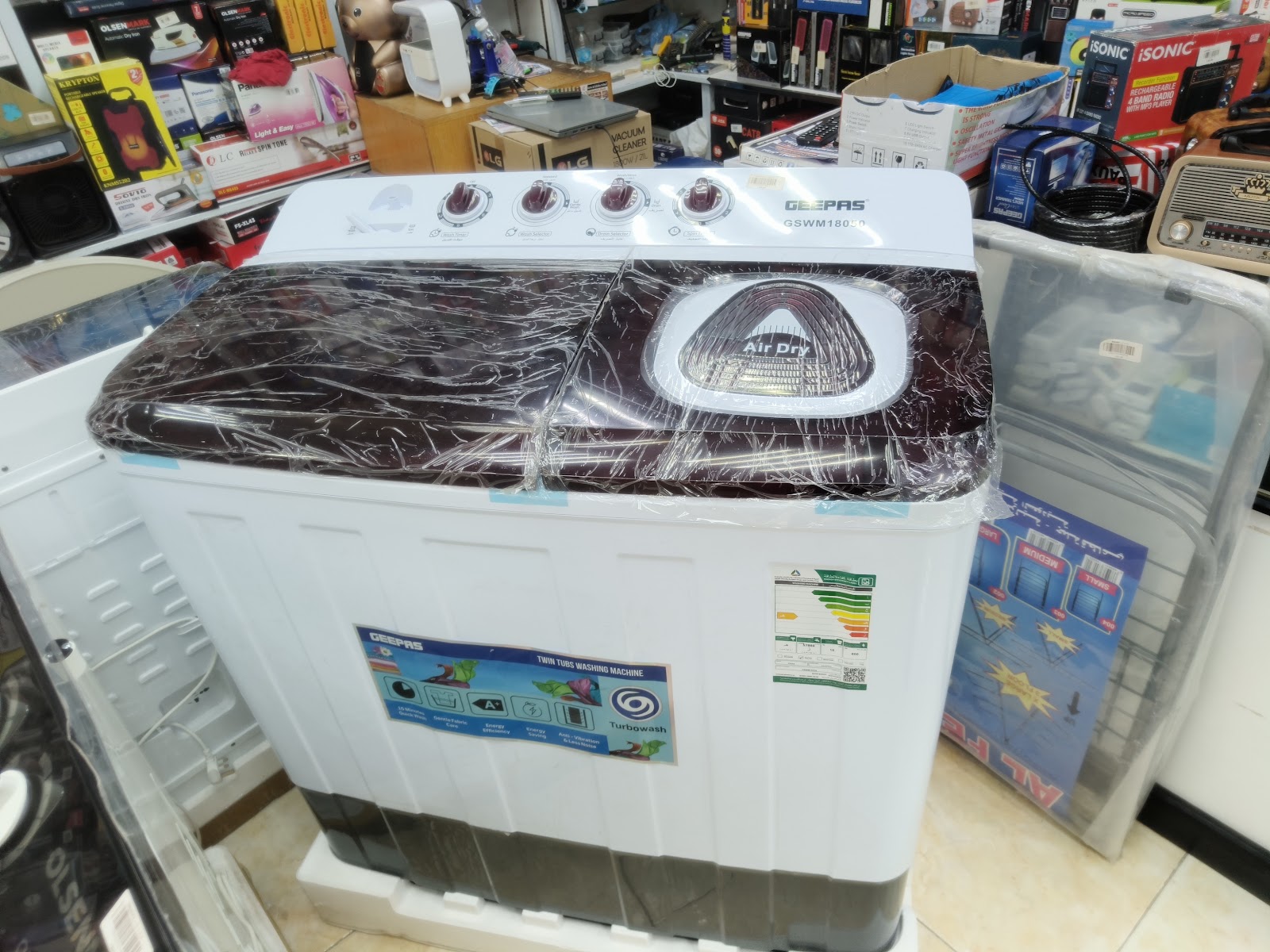 مؤسسة صقر المجد لبيع الأجهزة الكهربائية - صورة 3