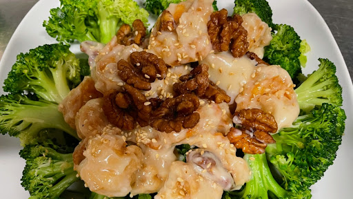 Ho Wah Chinese Restaurant - Thumbnail