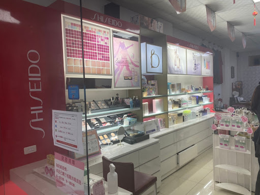 仟妮美容評價、營業時間、服務項目、價格