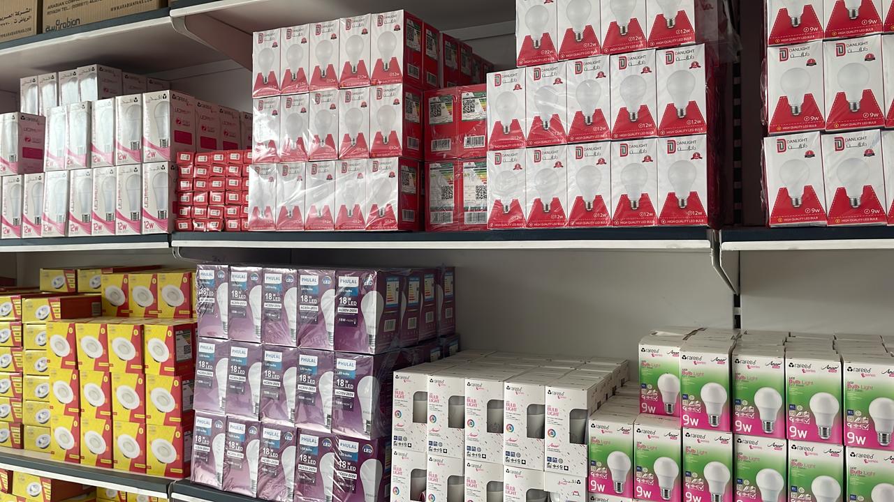 ركيزة ماجد لأدوات السباكة و الكهربا و مواد البناء - صورة 2