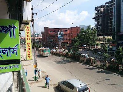 Photos of Mohammadia Super Market