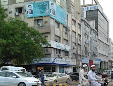 EOBI Head Office karachi