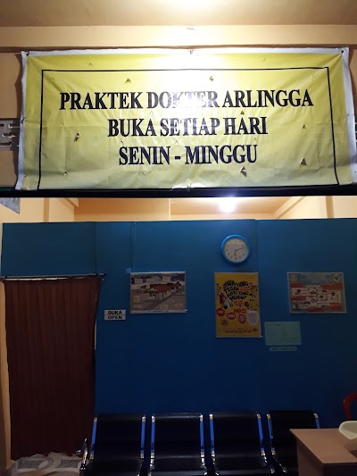 Photos of Praktek Dokter Arlingga