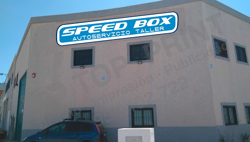 SPEED BOX - Visual