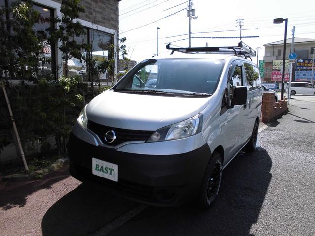 ＥＡＳＴ【イースト】