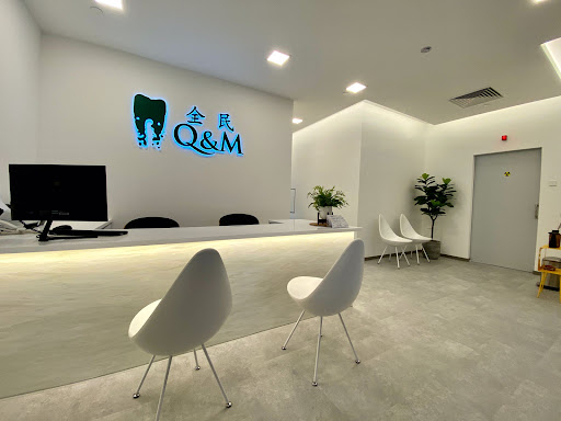 Q & M Dental Centre (North Bridge)-Funan - Thumbnail