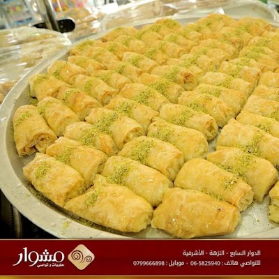 Photos of Mishwar Sweets