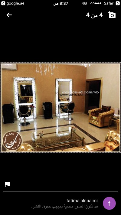 Photos of House of Style Beauty Center Salon
