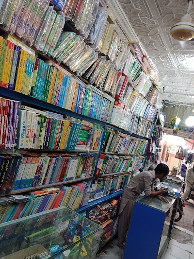 Sindh Kitab Ghar Sukkur