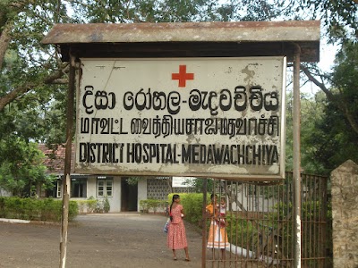 hospital