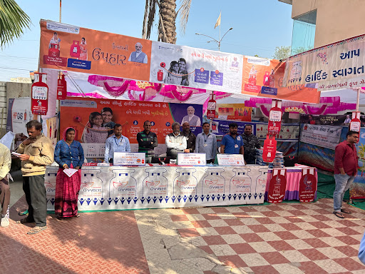 SHRI NAGNESHWARI KRUPA GAS AGENCY post image