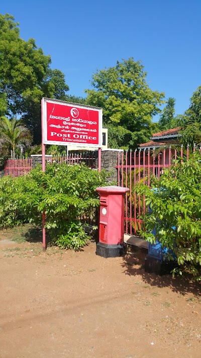Photos of Trincomalee Post Office