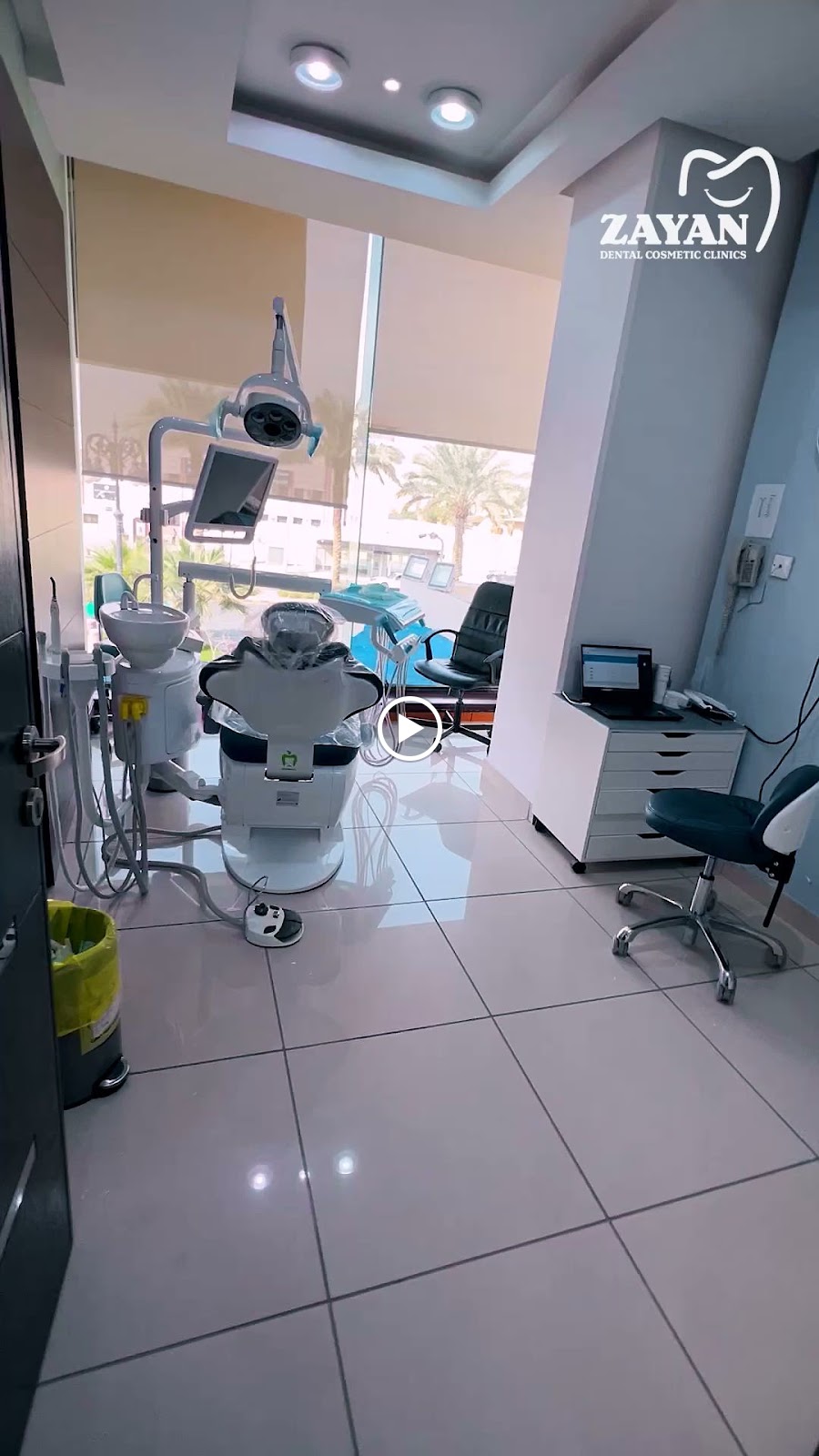 عيادات زيان لطب الأسنان - صورة 3