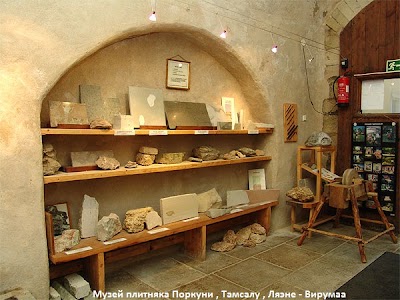 Photos of Porkuni Paemuuseum