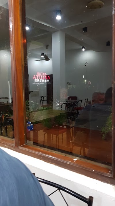 Photos of Hotel Athina & Restaurant