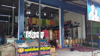 Photos of Laxmiyan stores