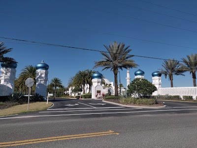 Masjid Al Hayy