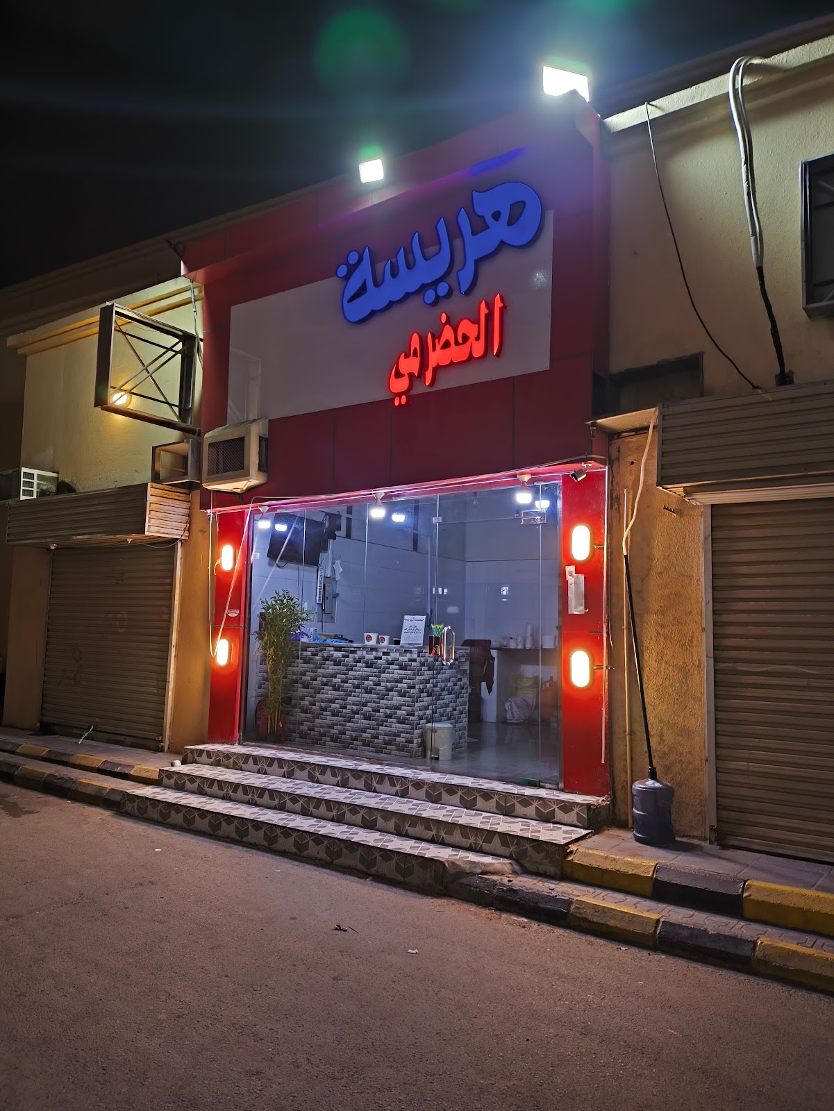 مركز النخيل التجاري - صورة 3